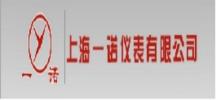上海一諾儀表有限公司@PCB抄板，電路板抄板